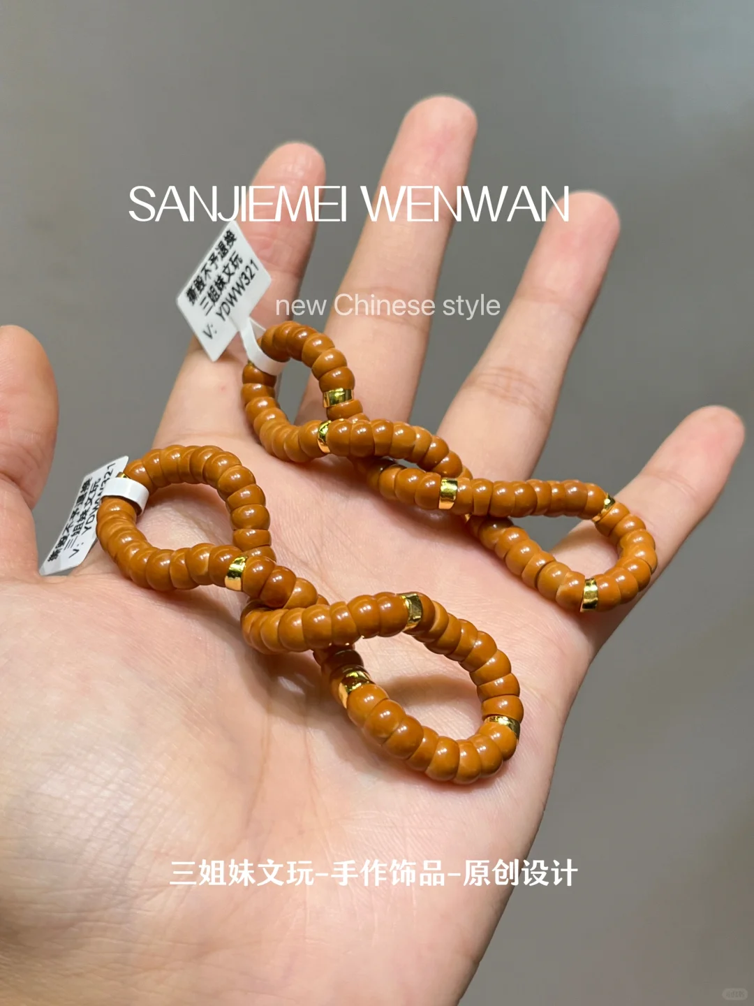 核尖扭扭大肠～～～