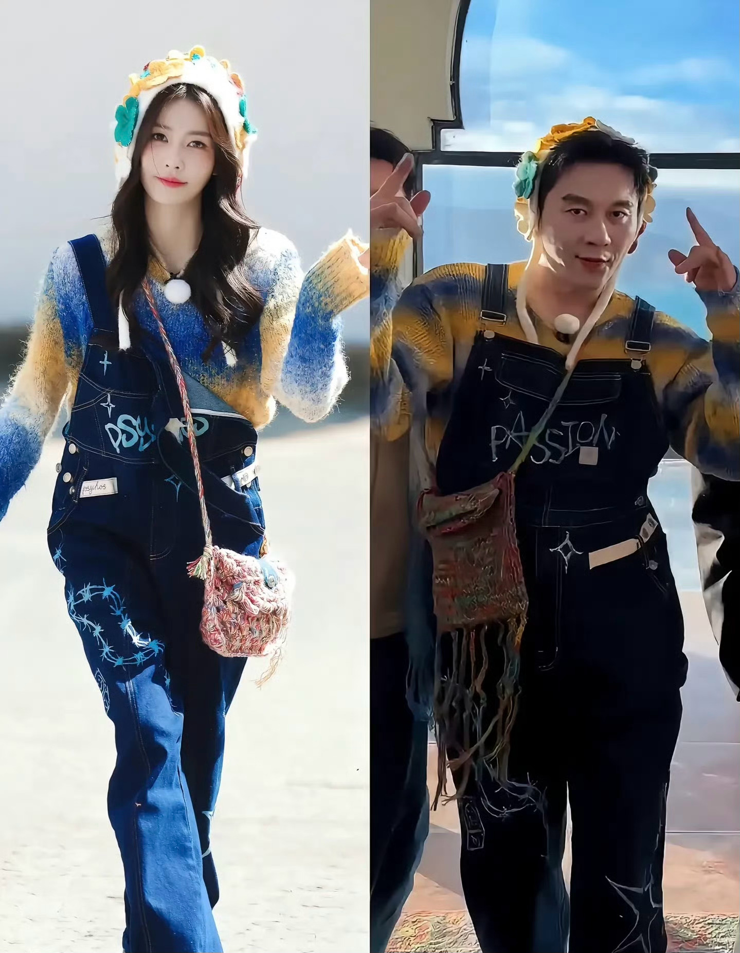 李晨穿了白鹿的衣服？