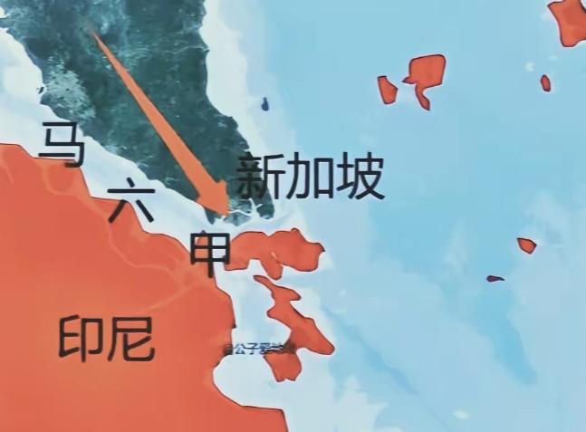 印尼外长苏吉约诺在雅加达记者会甩出一句话：“马六甲主权 1971 年就分好，今天