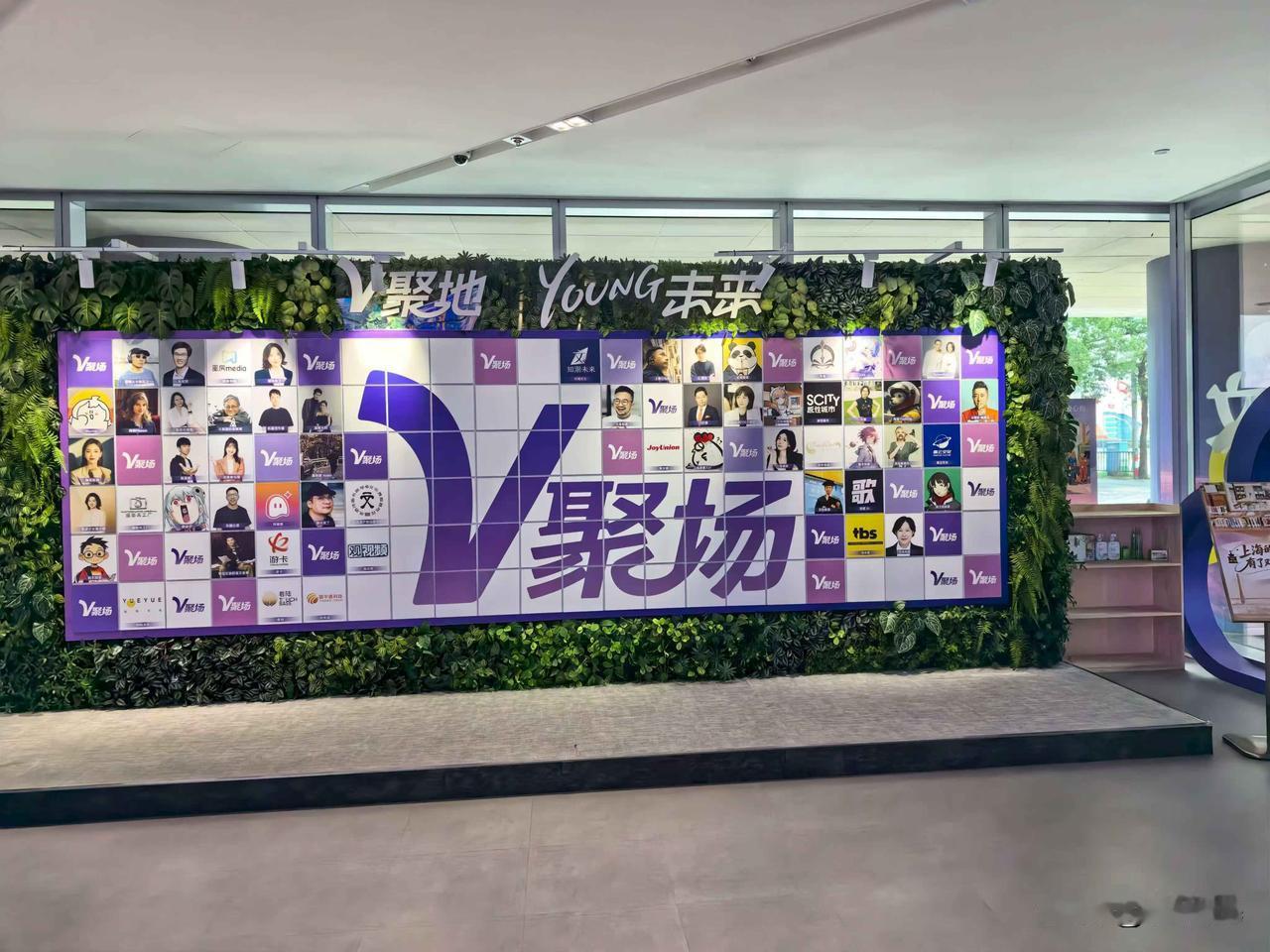 上海对内容创作者的重视和支持力度，在全国也是天花板级的存在。是啊，内容行业发展到