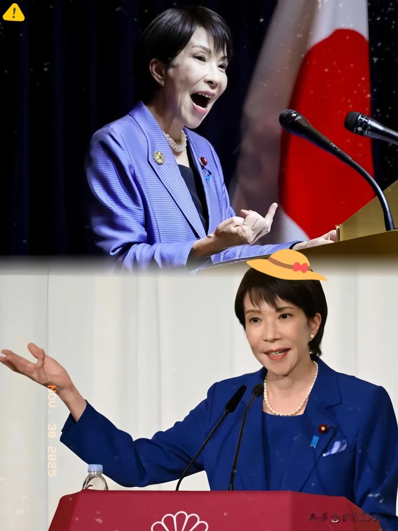 果不其然～

日本再度表态:  
 
日本又来放威胁言论了，宣称要是我方限制稀土