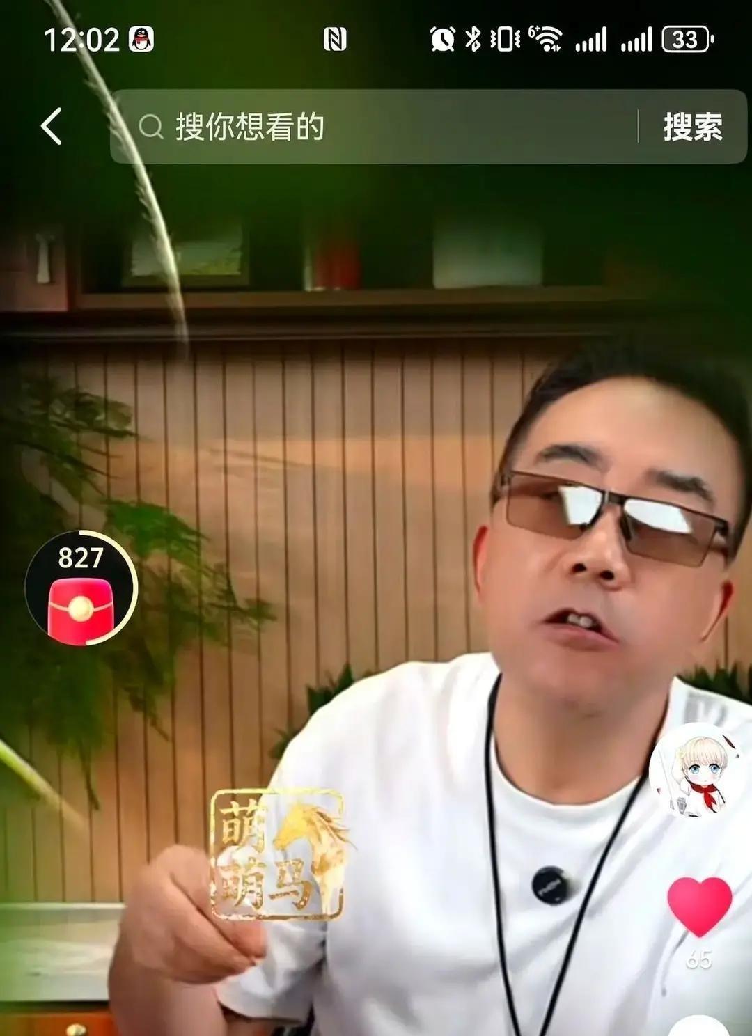 郭德纲德云社风波再起：杨议连放狠话背后，谁在借势谁在虚张声势
 郭德纲这边商演、