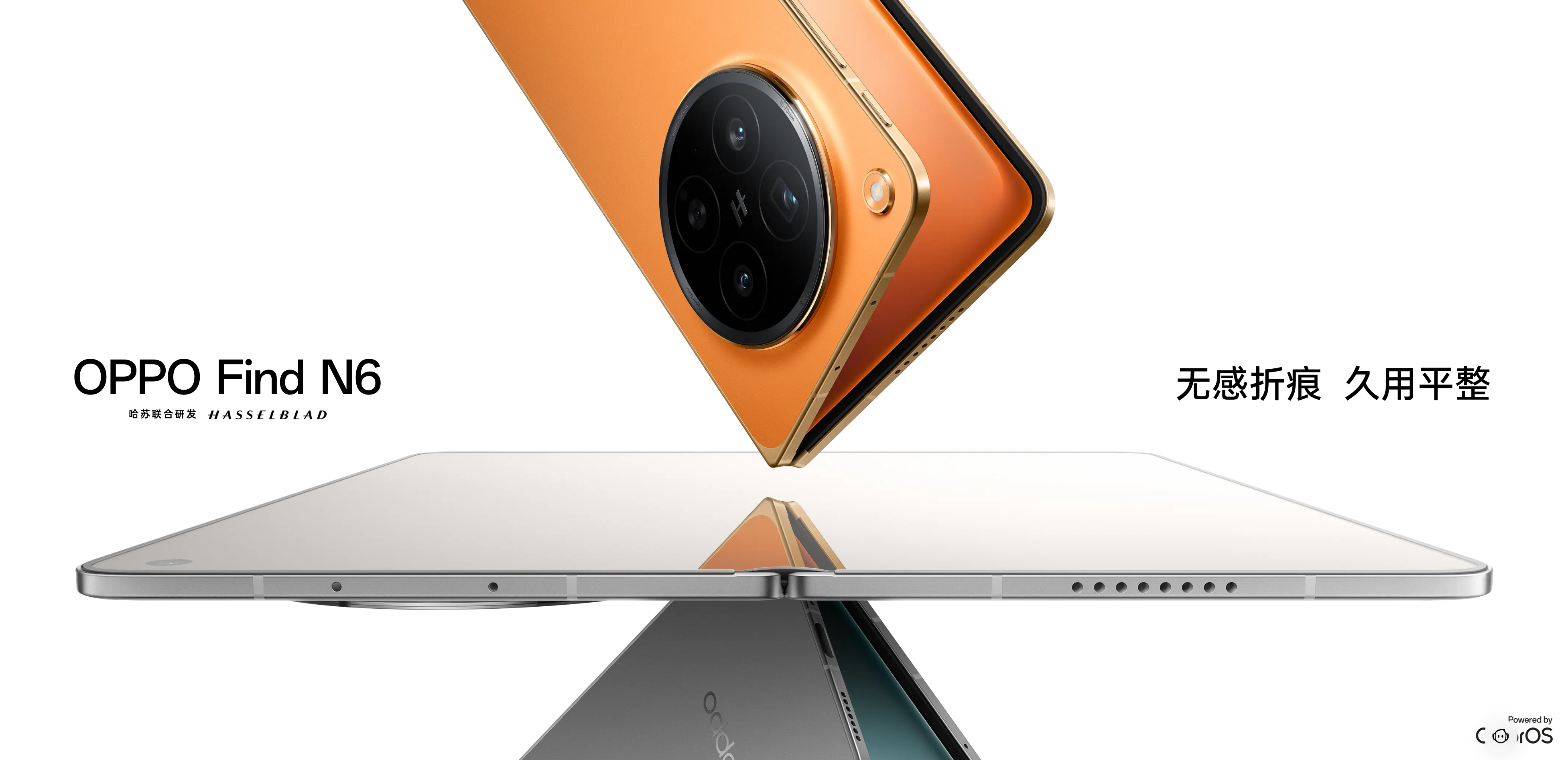 等iPhoneFold还是选安卓折叠屏 这个问题嘛，其实安卓阵营这么久以来在折叠