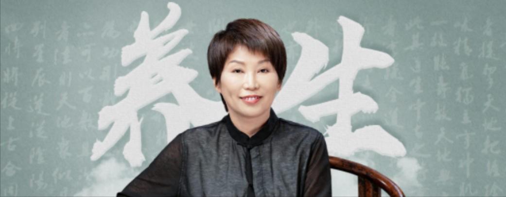 “一夫一妻制度是违反人性的，95%的人生病，都是因为欲望得不到满足！”北京中医药