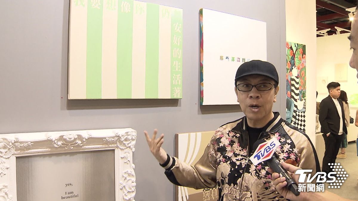 蔡康永将过去写给大S的一句话「我要想像你，仍然安好的生活着」作成画，在2025台
