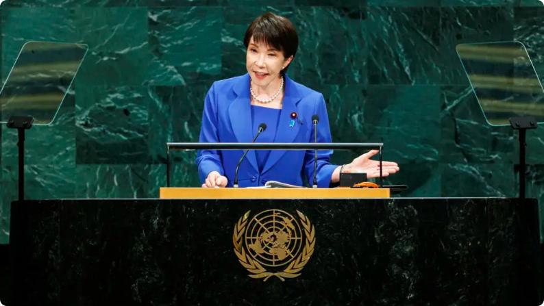 日本首相在联合国呼吁删除“敌国条款” 中国外交部反对

日本首相高市早苗当地时间