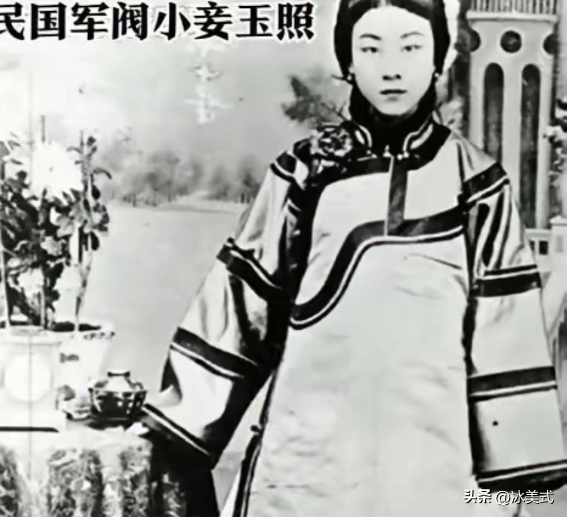 1917年，40岁军阀王德庆病逝。临终前，他偷偷留给17岁小妾30万大洋，嘱咐小