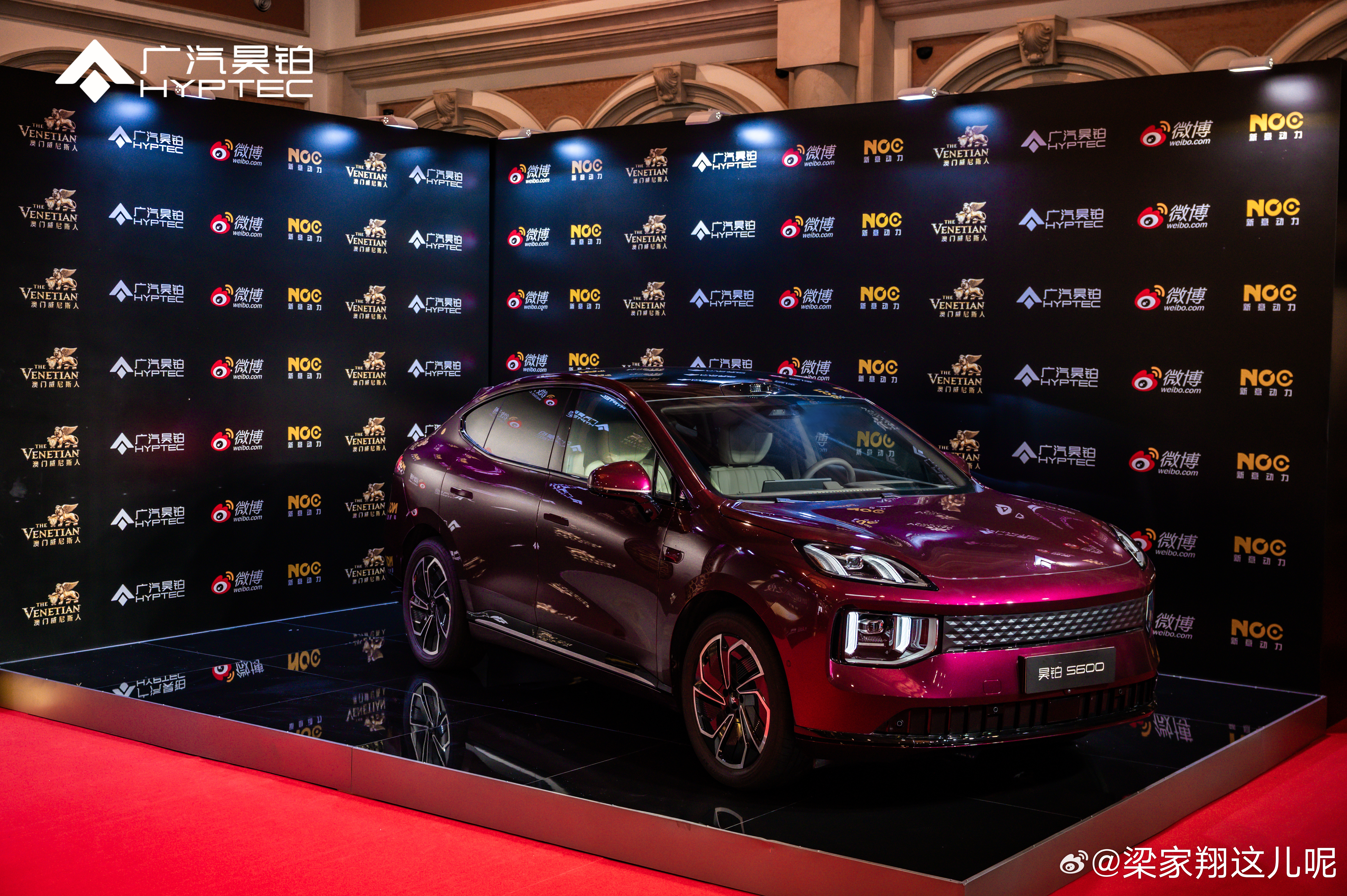 全新昊铂S600到了澳门微博之夜的现场～全新运动SUV广汽昊铂S600官图首发微
