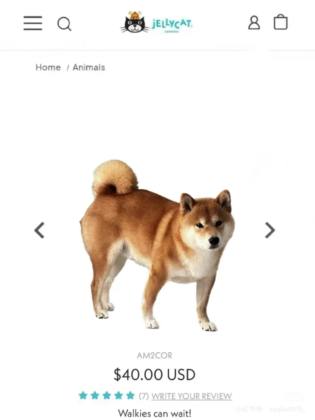 Real dog