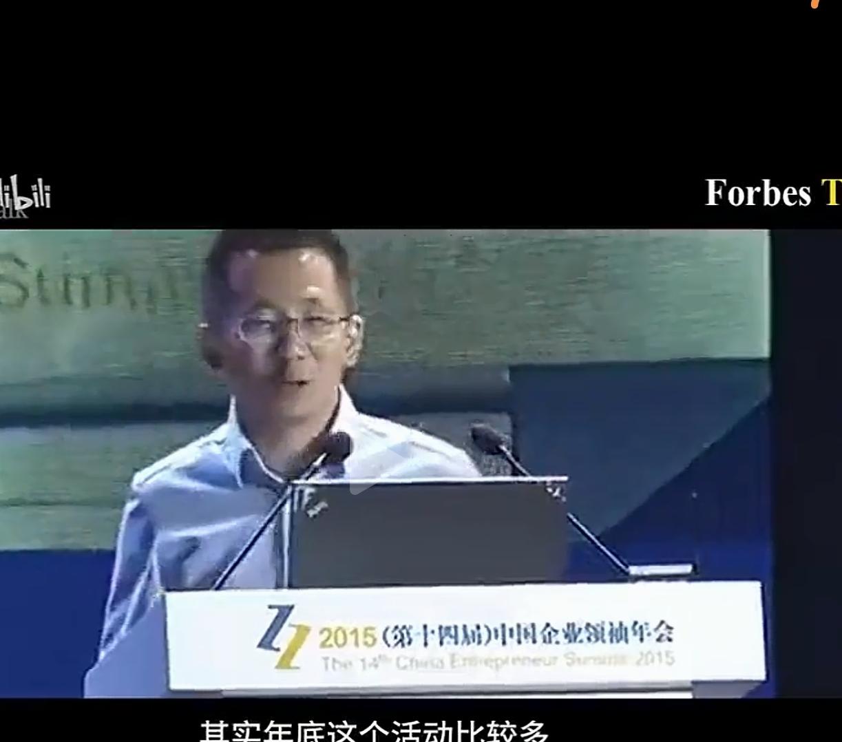 "踏实前行比焦虑更有用"，"大多数人的观点不一定对"
看了字节跳动创始人张一鸣的