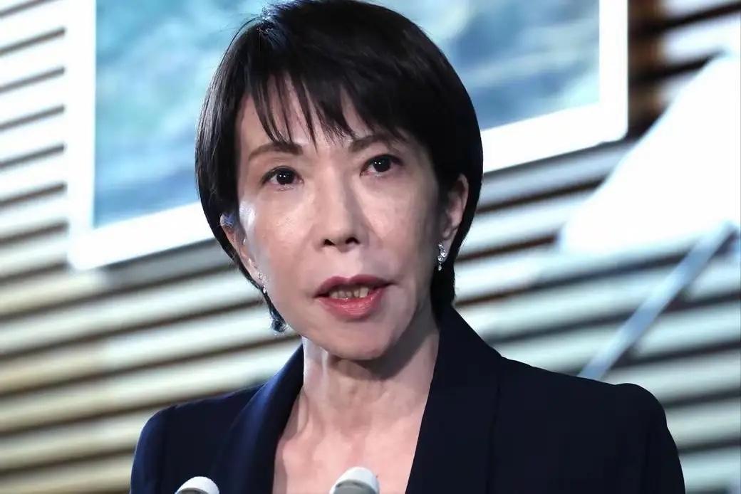 2026年4月17日，这一天本是《马关条约》签署的国耻日，日本海自“雷”号驱逐舰