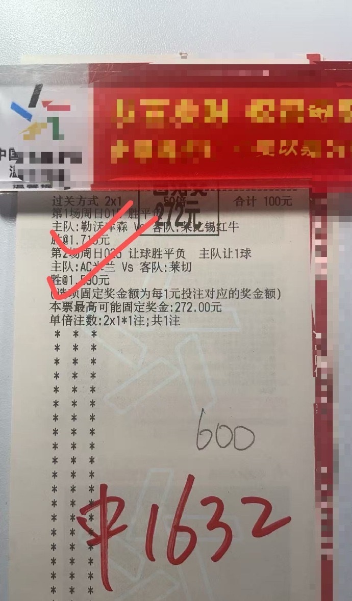 感谢杨总信任拿下[给力]置顶🔝进群 ​​​