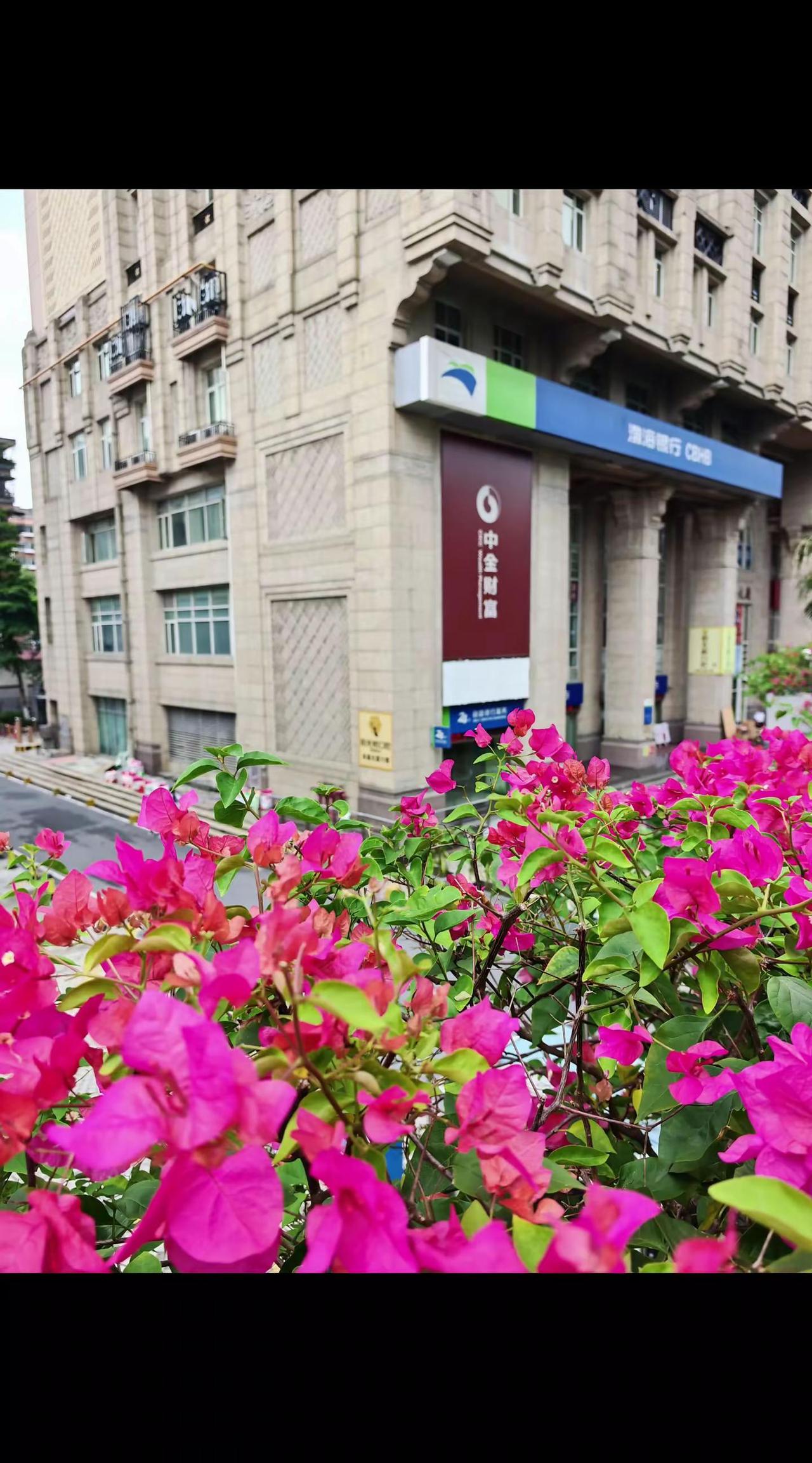 城市更新记录