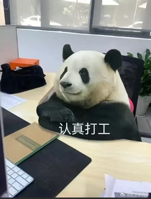 程序员上班突发窒息竟是惊恐发作既然有过窒息，还是建议这样的人过段时间再到医院复查