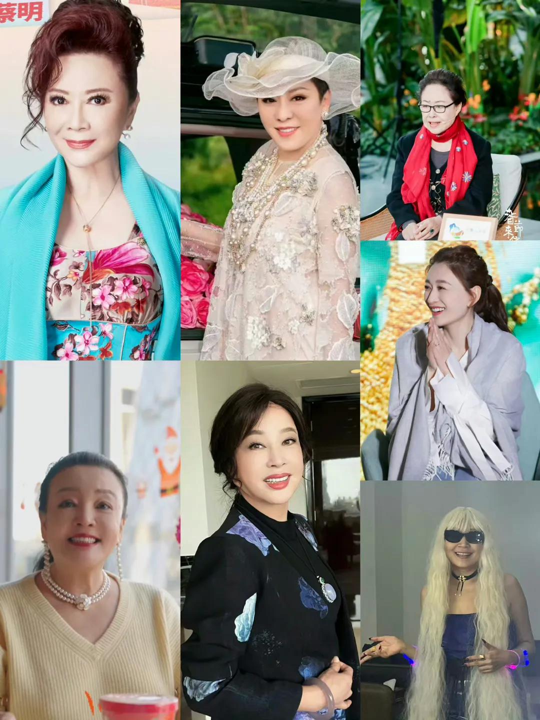 爱奇艺新综艺《一路繁花》是旅游综艺，拟邀姐姐团名单，蔡明、向太，李小冉、刘晓庆、