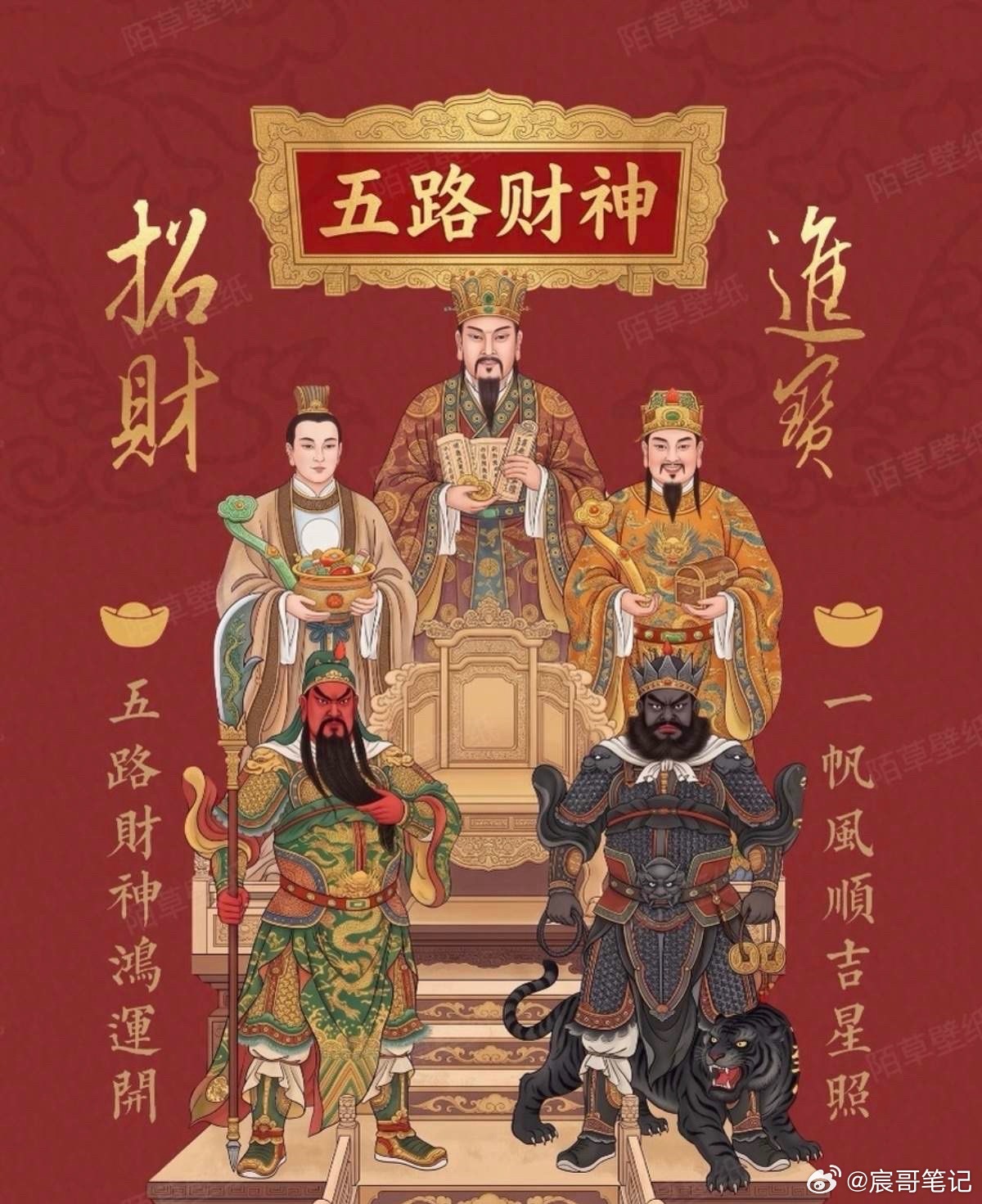 8月10日早间要闻一、个股公告国泰君安国际：国泰海通金控按照每股3港元价格收购公