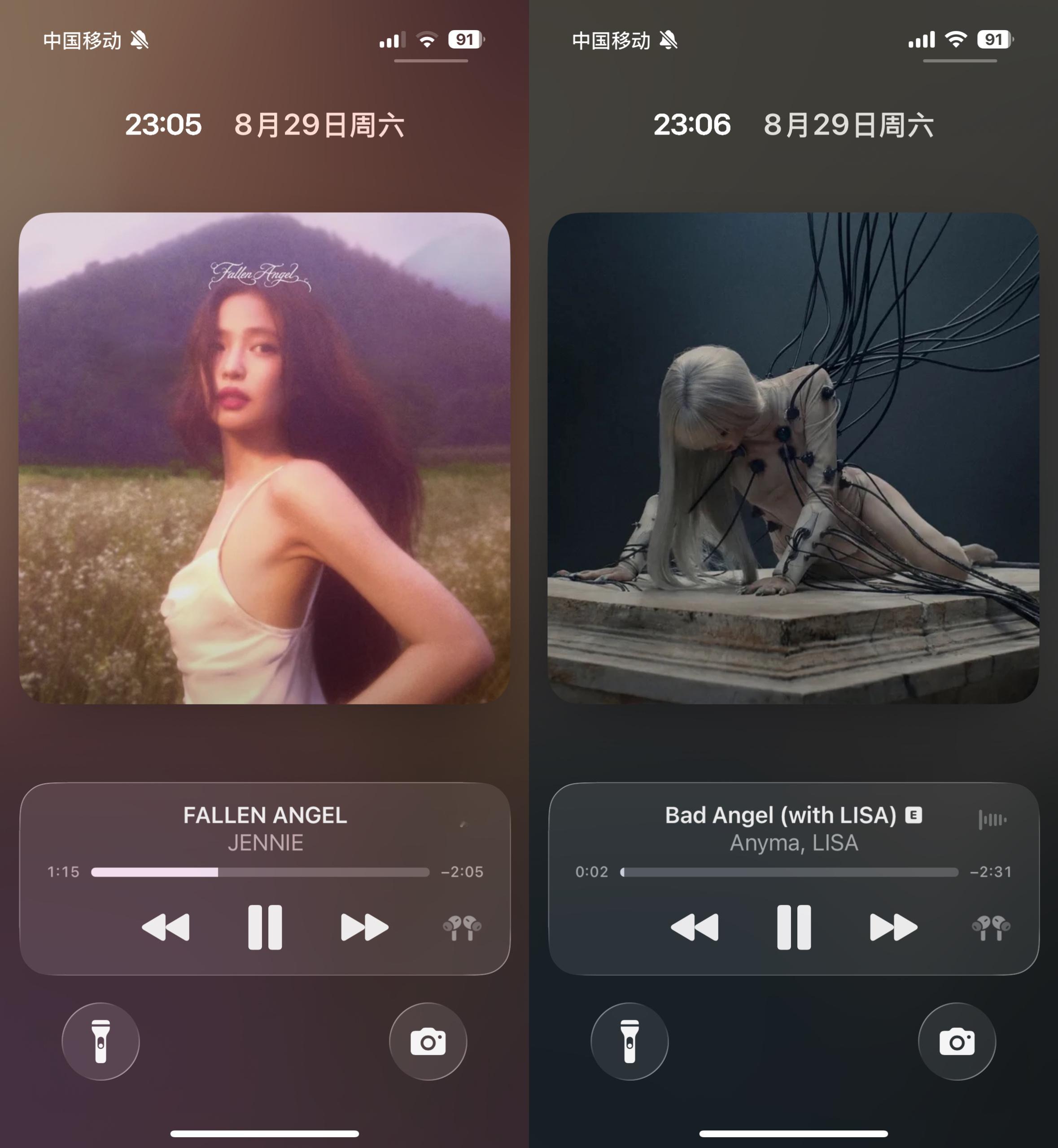 姐妹花一起了 ​​​