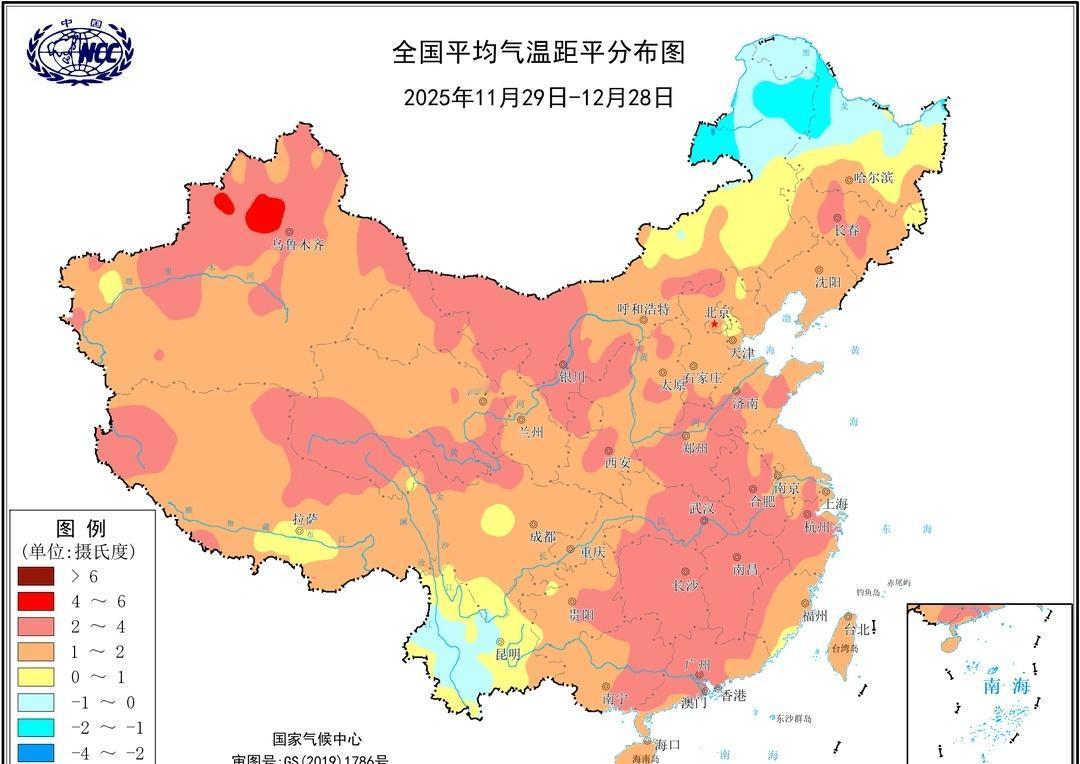 暖冬「12.29」
有啥可说的，冬季冰日气温都没有，暖的很，气温异常偏高，没有最