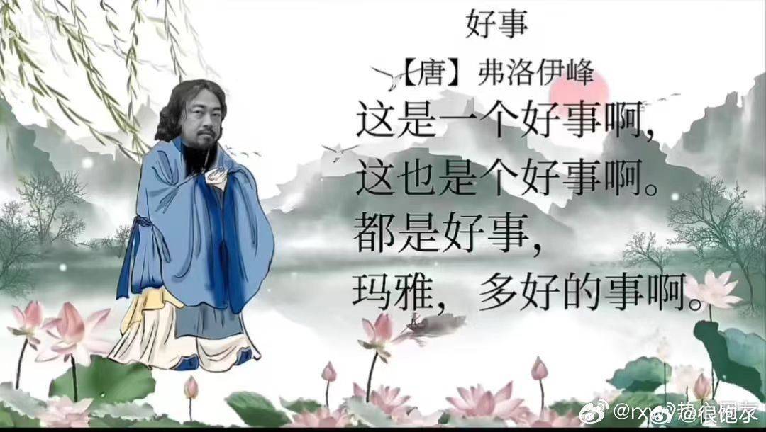 伐志社会最无奈的就是无伐惩治低素质无道德的人，所以道德底线不断被突破。做个高素质