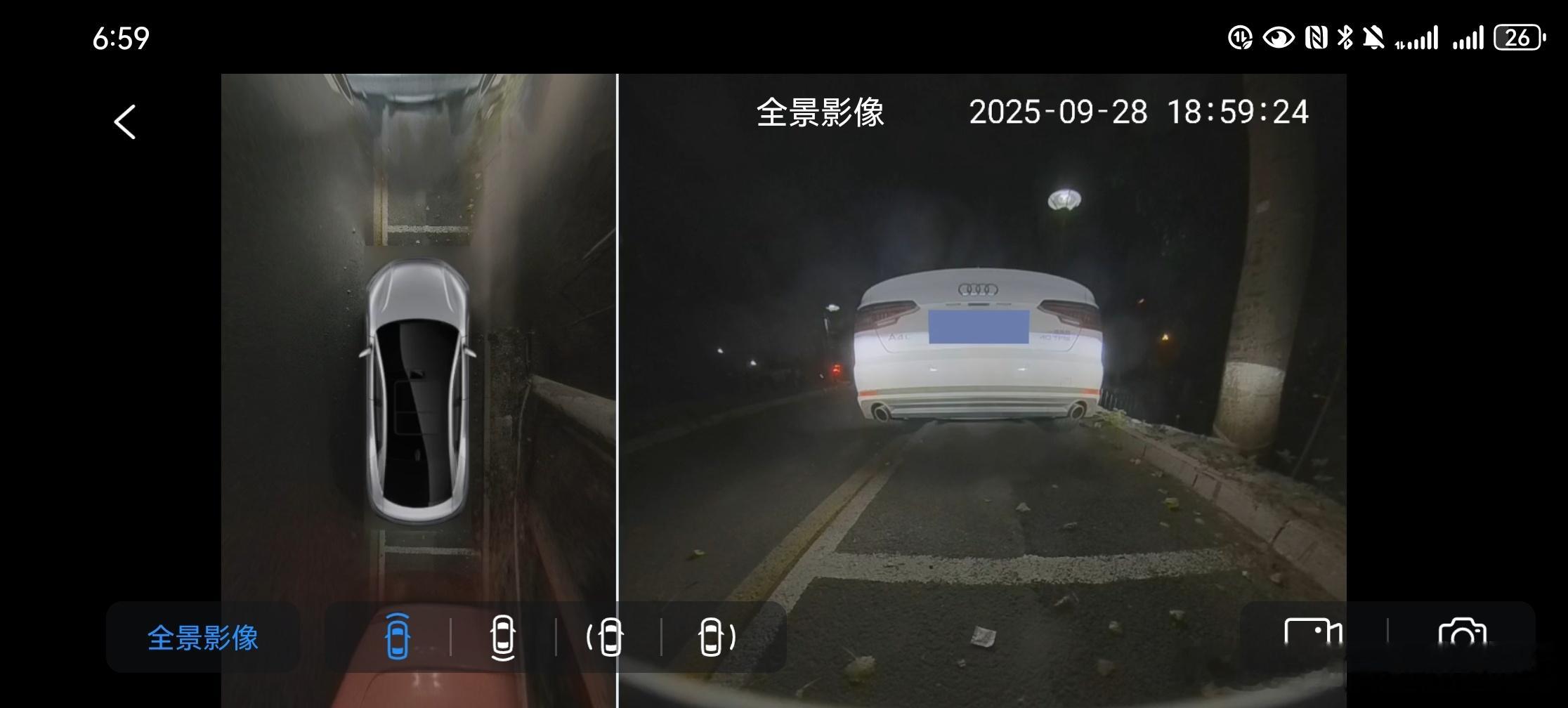 汉L的千里眼功能，增加了对方车牌的马赛克处理，保护其他车的隐私。汉l ​​​