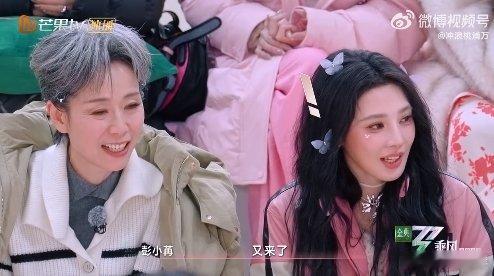 浪姐是会整活的 乘风2025 我就说浪姐总能给人带来惊喜，三公选歌竟然用投篮的方