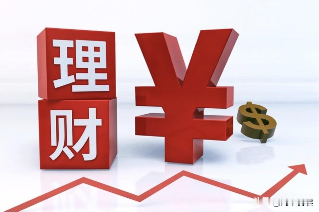 120万！亏70多万？

65岁的尚某在银行工作人员推荐下，认购了风险等级为中风