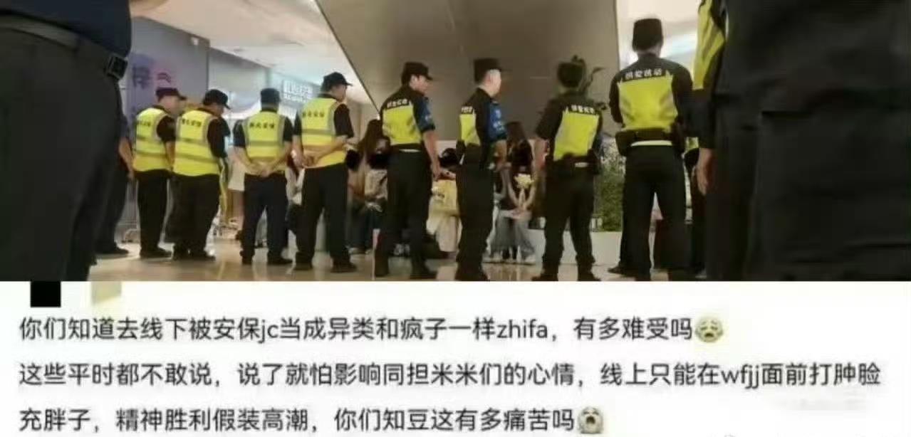 wpg成栩你渝生 这样的确实是异类 