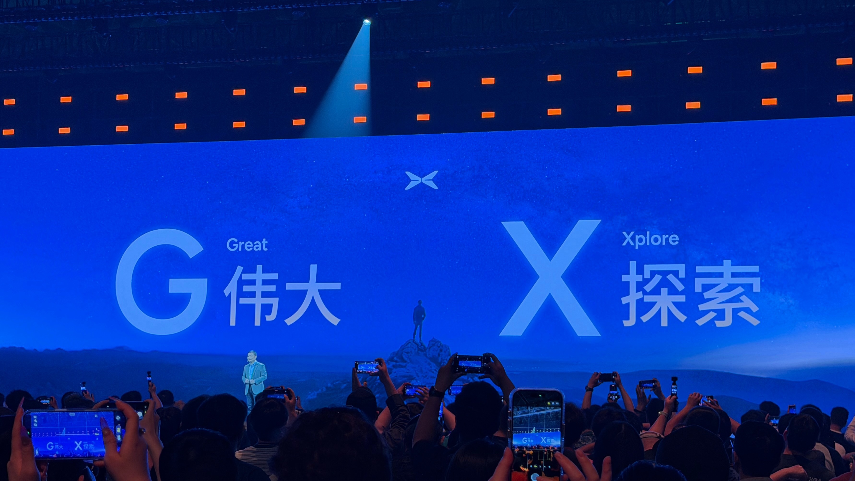 同时也是G系列中的新旗舰新科技旗舰小鹏GX今晚预售小鹏GX把四大安全测试场搬到发