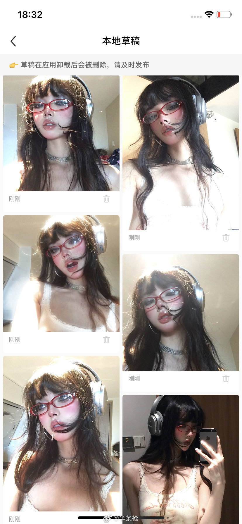 选个封面老婆们[抓狂] ​​​