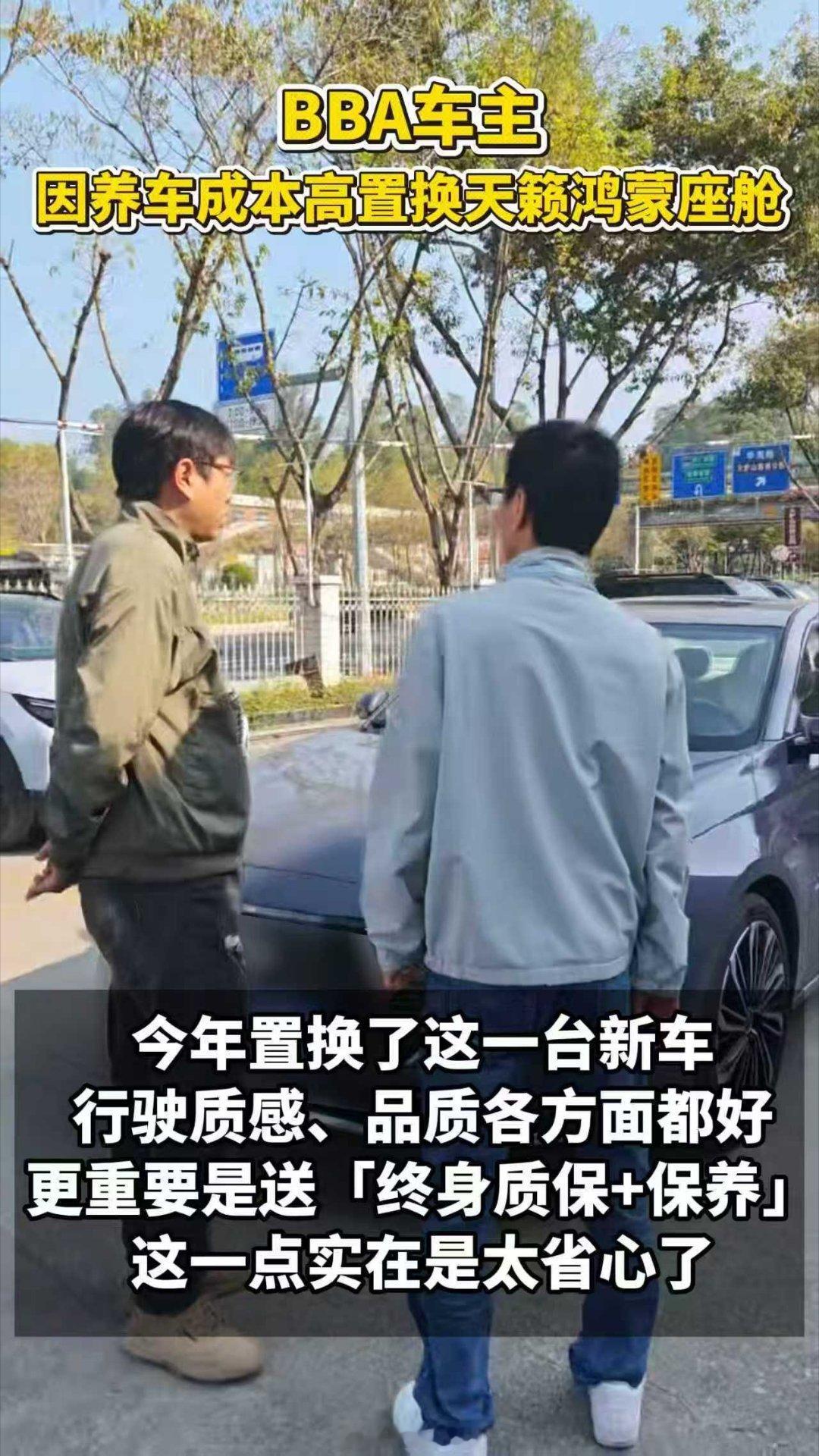 年底买车避坑指南年底了，想买车的朋友听我一句劝：提车那天的快乐是短暂的，后面养车