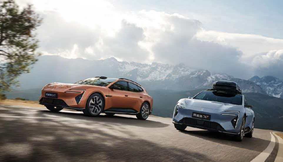 阿维塔新12和06T亮相北京车展阿维塔06T这几个版本，还是更推荐 Max。入门