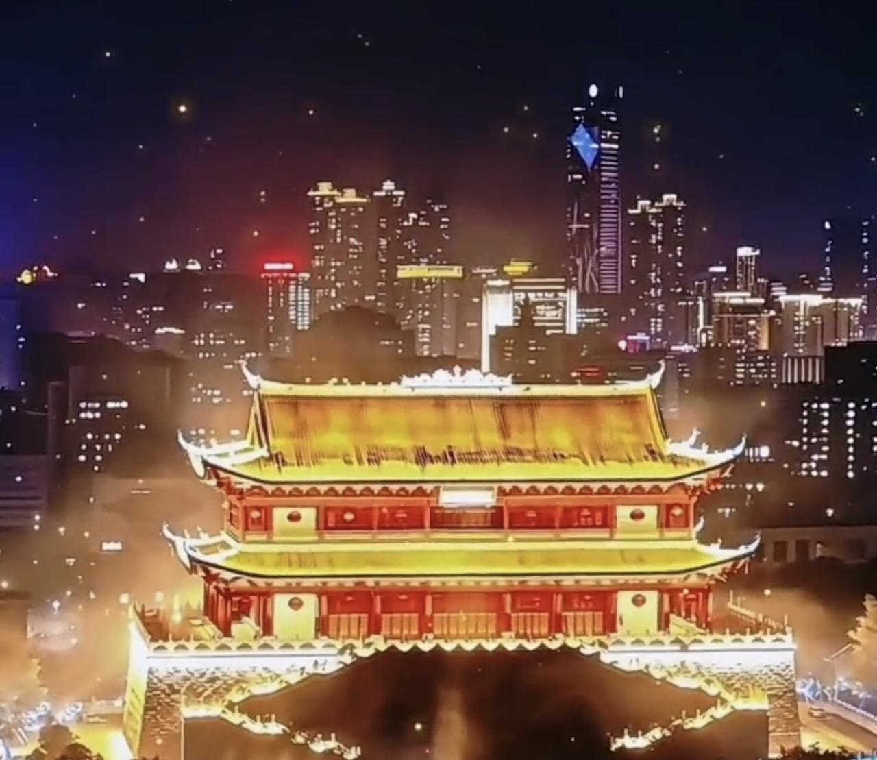 镇海楼，威震四海……