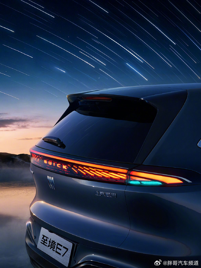 胖哥汽车频道别克至境E7 内饰官图正式发布。新车定位为别克高端新能源子品牌“至境