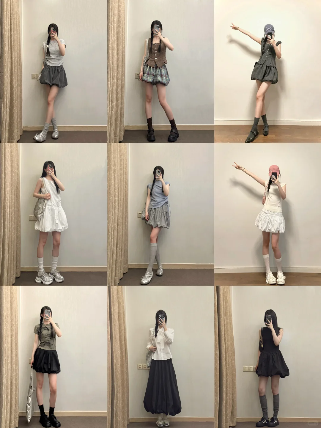 173cm女生｜适合高个子姐妹的9️⃣条花苞裙～