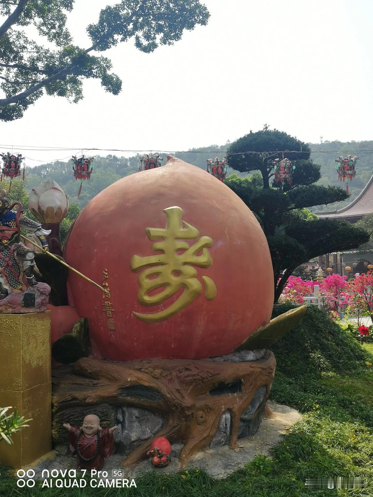凡事有度，
歪了，过了！就成了执念和苦海！

好比，君子爱财，取之有道！
倘若心