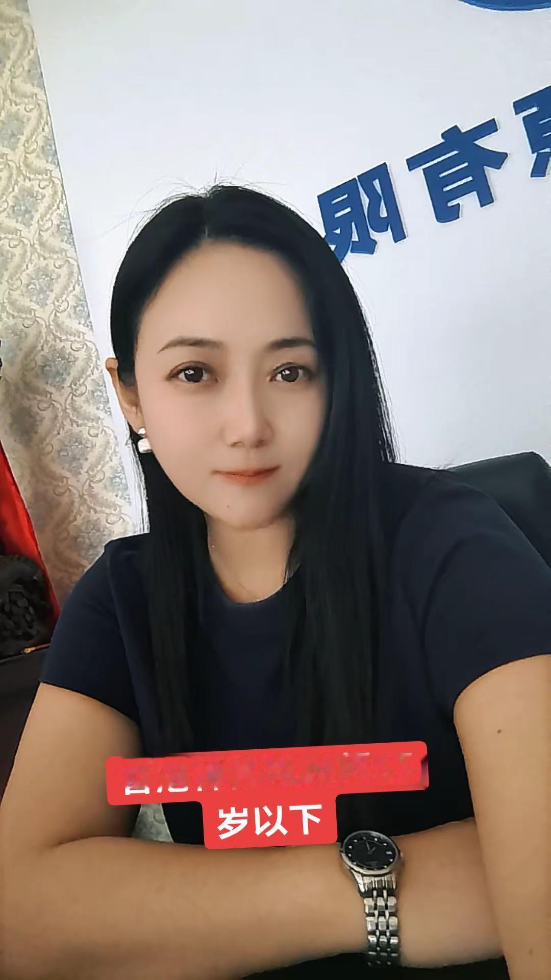 在岗也要精致