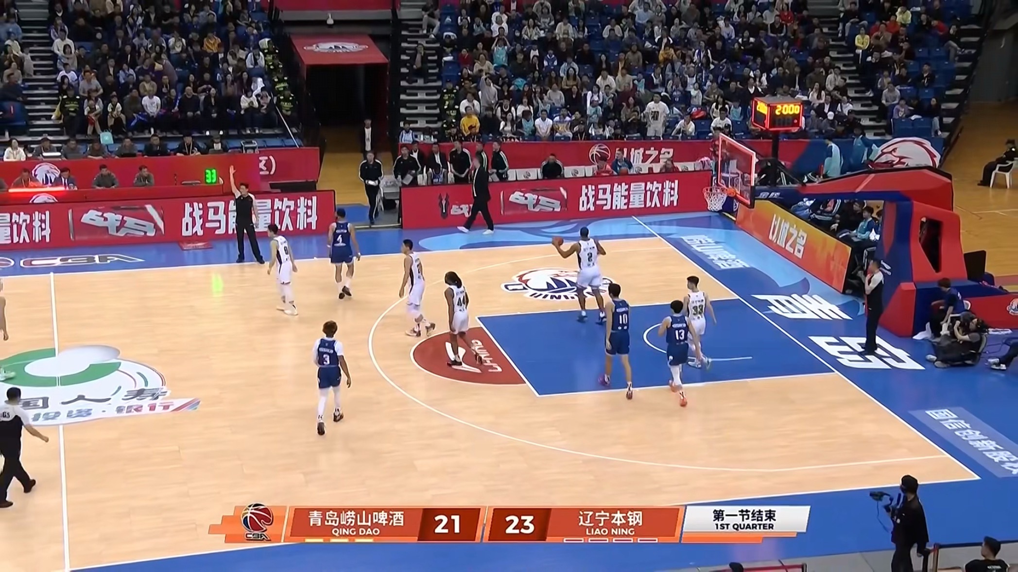 辽宁客场对青岛第一节比赛结束辽宁队暂时领先2分青岛男篮vs辽宁男篮