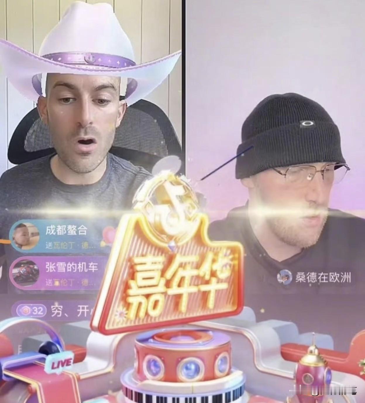 德比斯第一次在中国网络平台直白，张雪非常给面子，在出差的路上也不忘给德比斯支持，