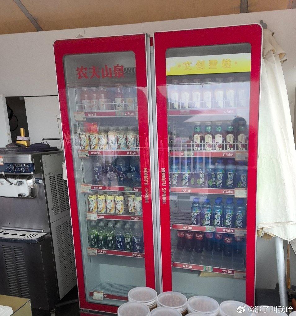 无论天涯海角，口渴的时候就有他 