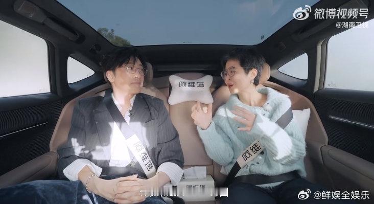 苏有朋谈小虎队和当下男团的区别 湖南卫视背后 苏有朋说当下赛道细分且竞争残酷，小