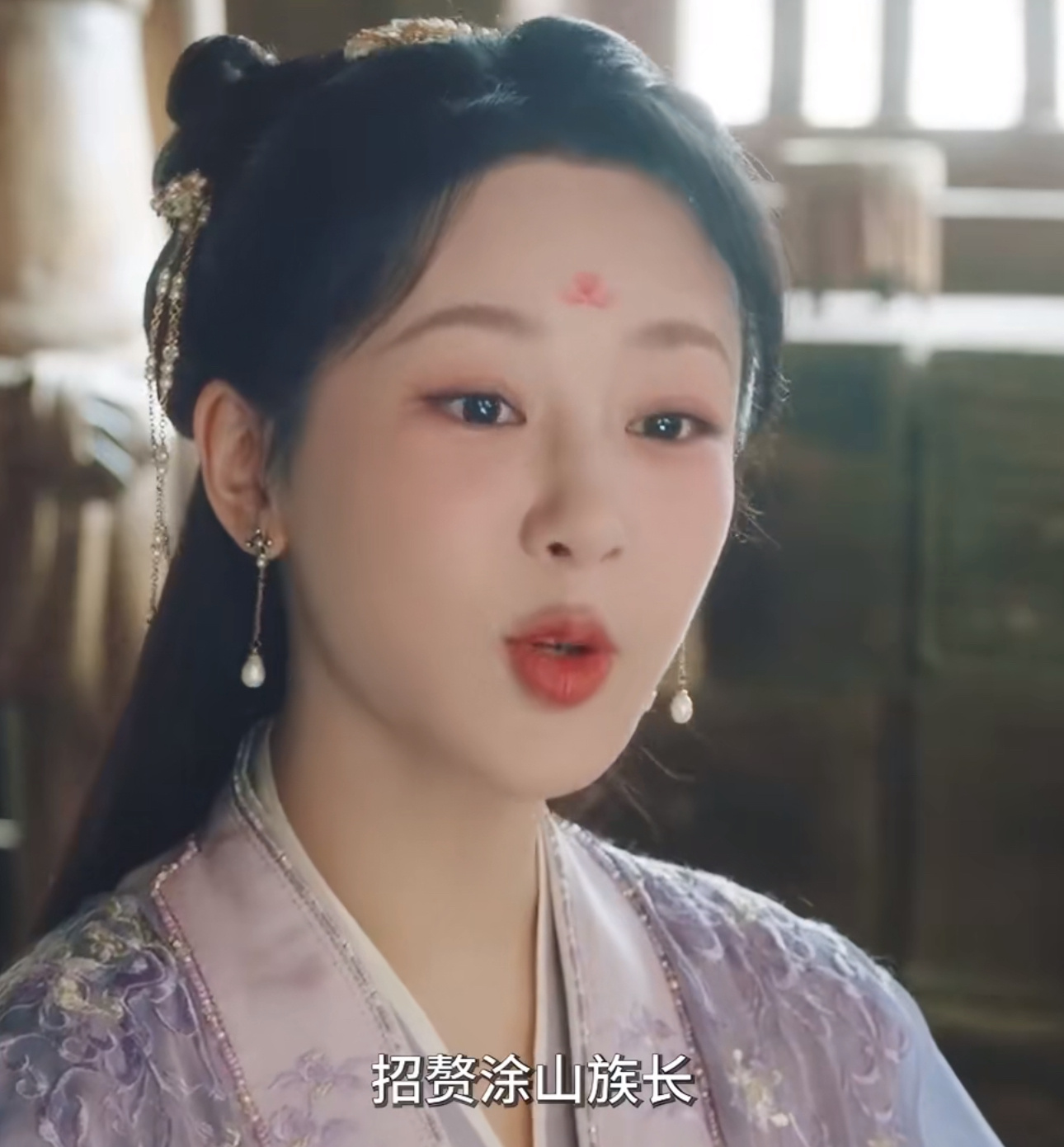 涂山璟入赘？璟哥哥啊咱上一次露出这种表情的还是拿着灭火器的许沁[裂开]#上一次露