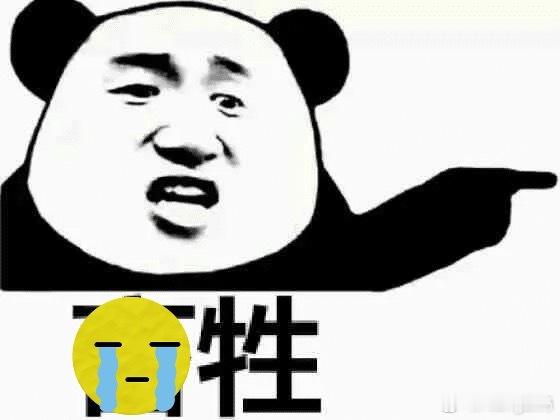 日本再现无差别杀人真出生啊自己不想活就算了害小学生算什么事他们才活了几年啊[淡淡