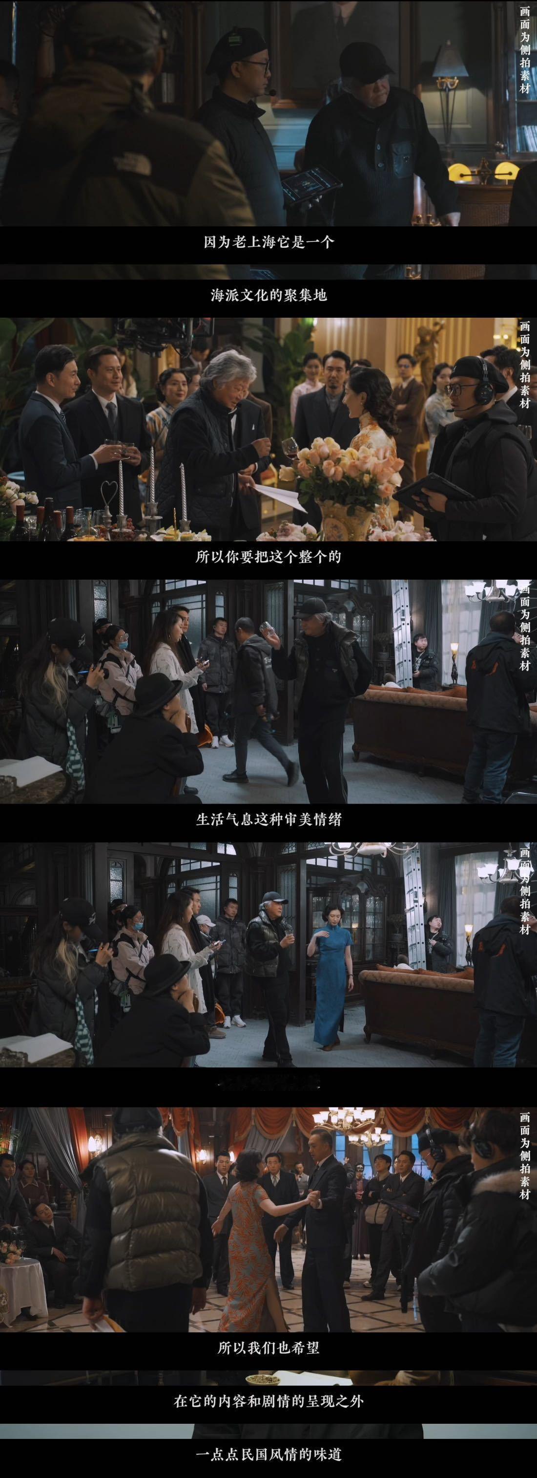 电视剧醒来 欧豪对整部剧，对自己的角色理解非常深刻[赞] ​​​