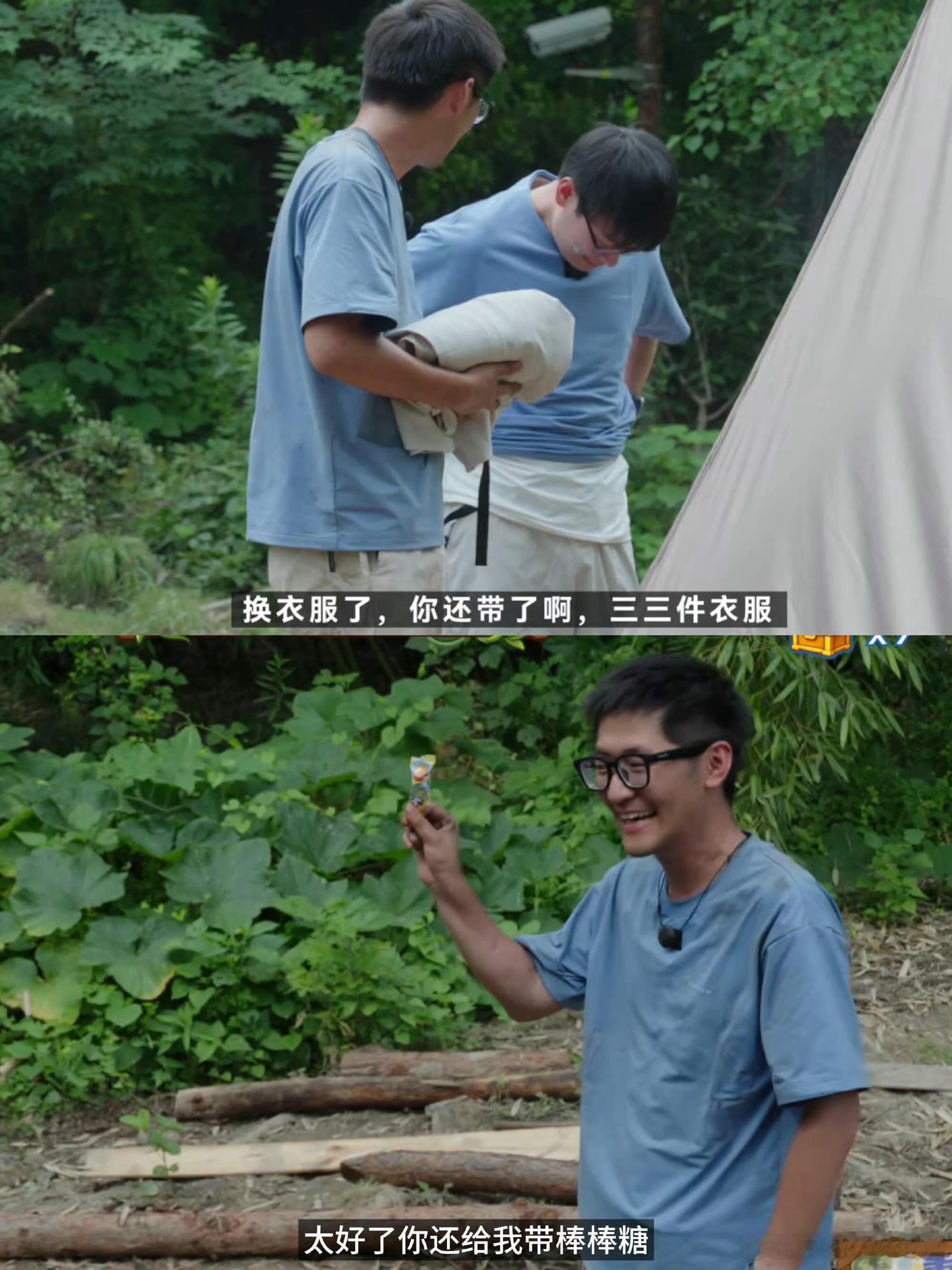 Tim和中国Boy疑似打架Tim和中国Boy直播中打架全程直播拍下二人争执拉扯画