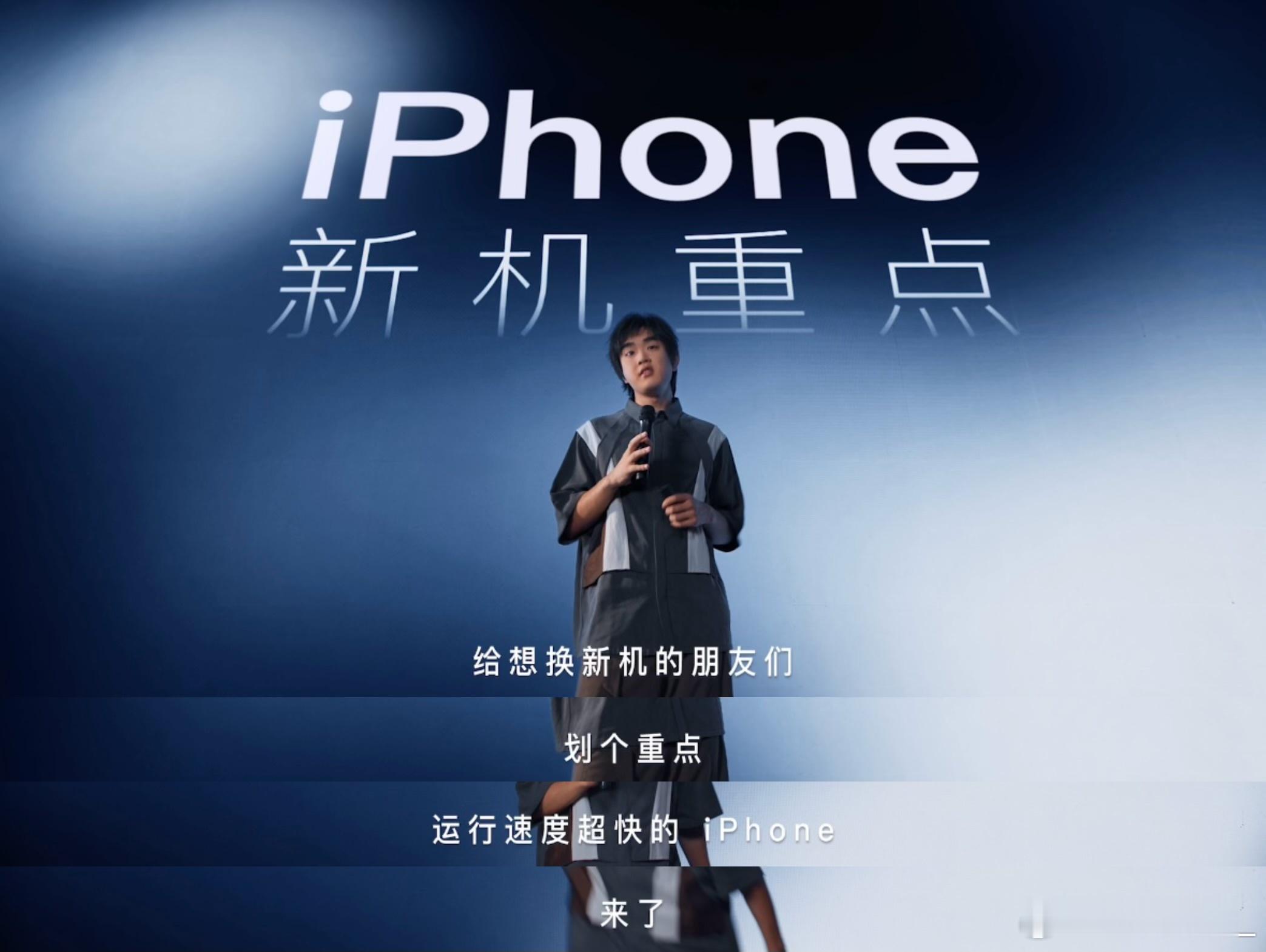 上淘宝闪购抢占先机上淘宝闪购点苹果系列新品上淘宝闪购点iPhone18系列已经设
