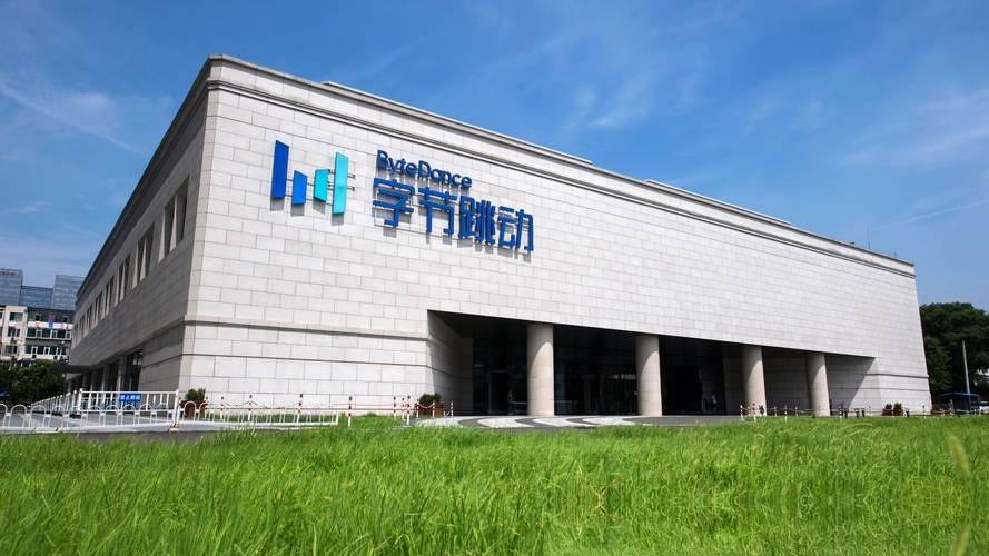 辞掉大厂工作才3个月，连个用来路演的产品PPT都还没写完，顶级风投就把数亿真金白