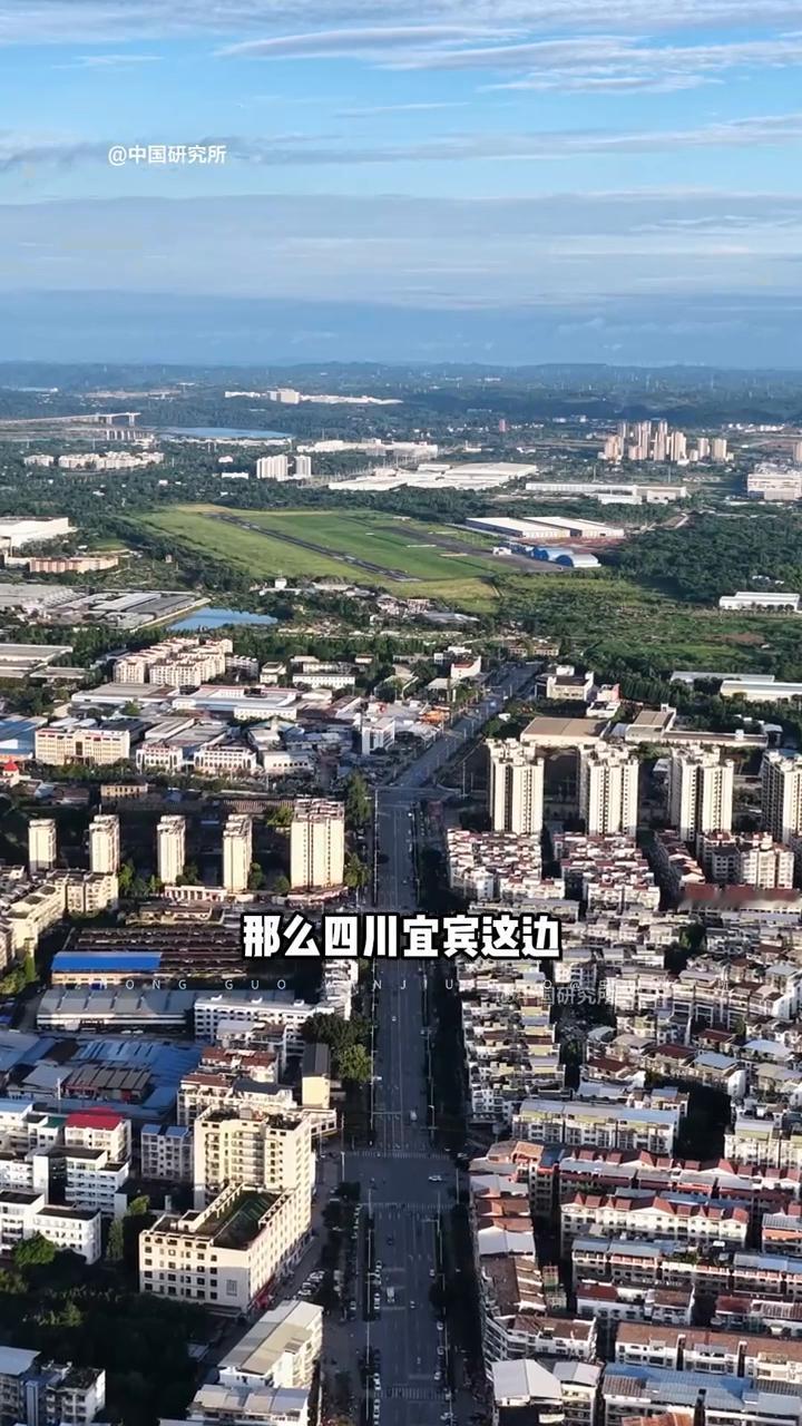 今日凌晨，四川宜宾高县突发5.5级地震。
四川宜宾市高县附近发生5.5级左右地震