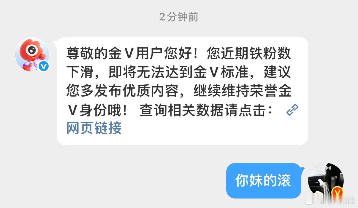 哦哦 ​​​