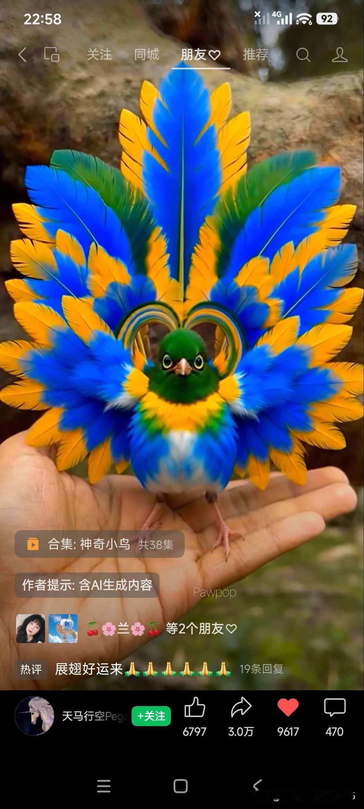 绝经以后是不是就意味着老了? 绝经以后是不是就意味着老了？这事儿不能一概而论。绝