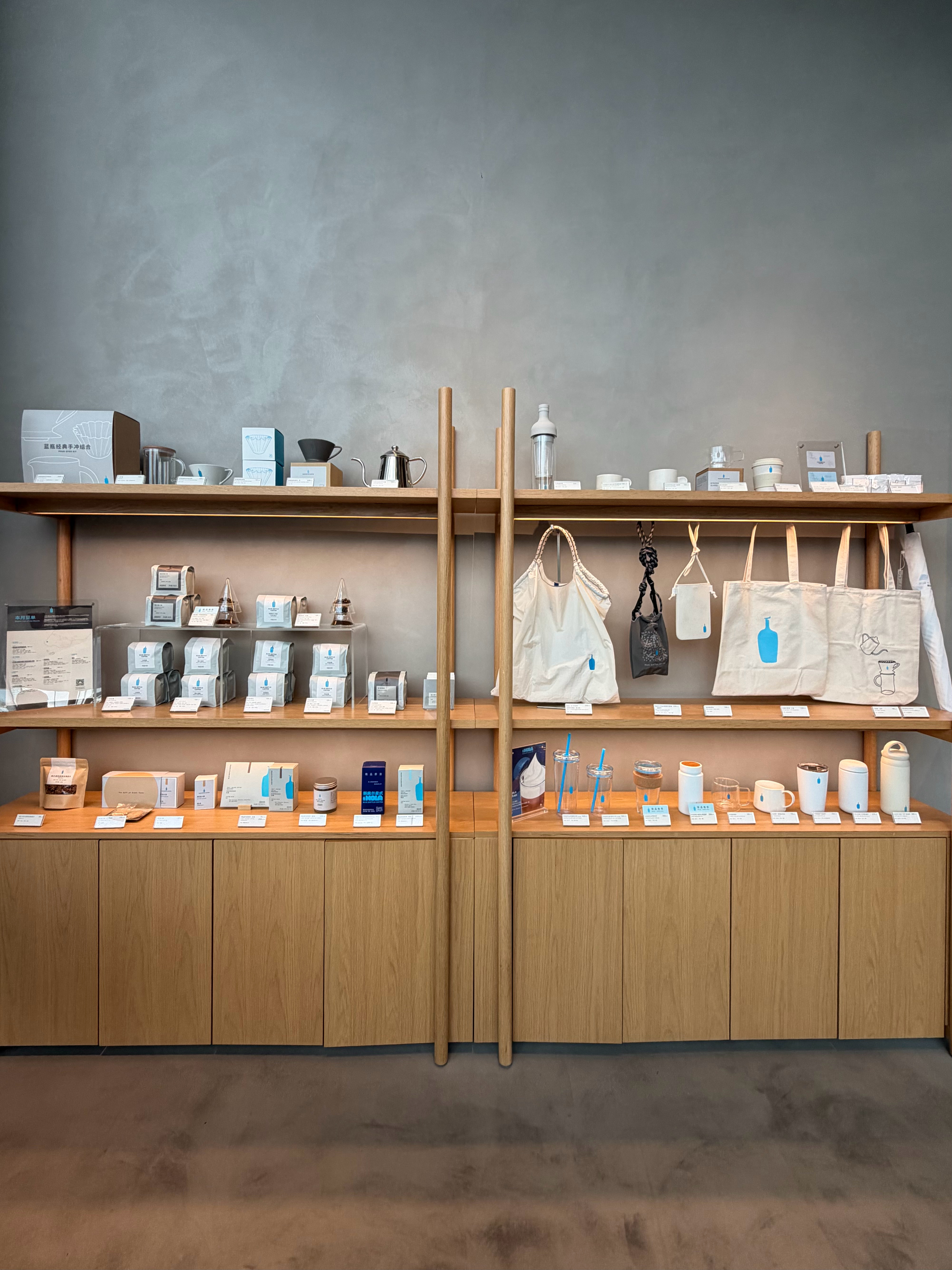 Blue Bottle 上海万象城门店终于有时间来Blue Bottle上海万象